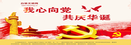 QQ截圖20230713165530.png